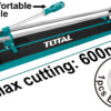 Model no. THT576004 Blade diameter 16mm Cutting length Max: 600mm Suitable with THT576004B